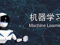 面向AI开发公司的几大机器学习框架（2020年版）