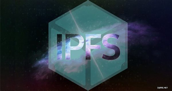 星际文件系统(IPFS)是如何实现Web的去中心化的